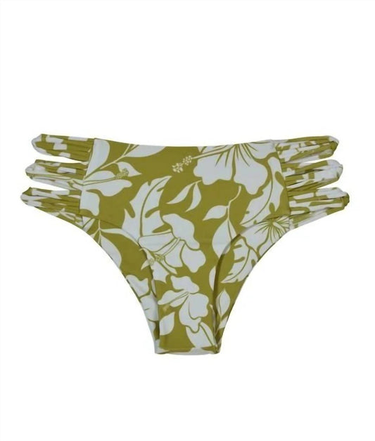 WOMEN'S VELZYLAND BIKINI BOTTOM