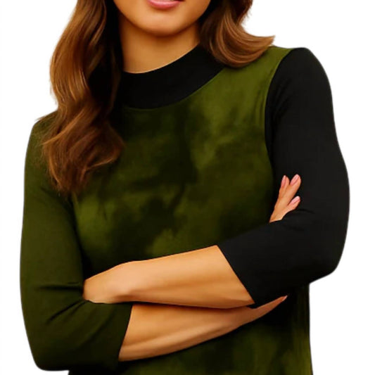 French Kyss - Tie Dye Mock Neck Mini Dress