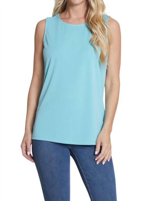 Multiples - Scoop Neck Tank