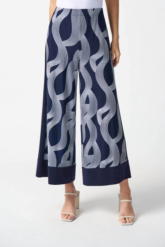 Joseph Ribkoff - Abstract Print Wide-Leg Pant