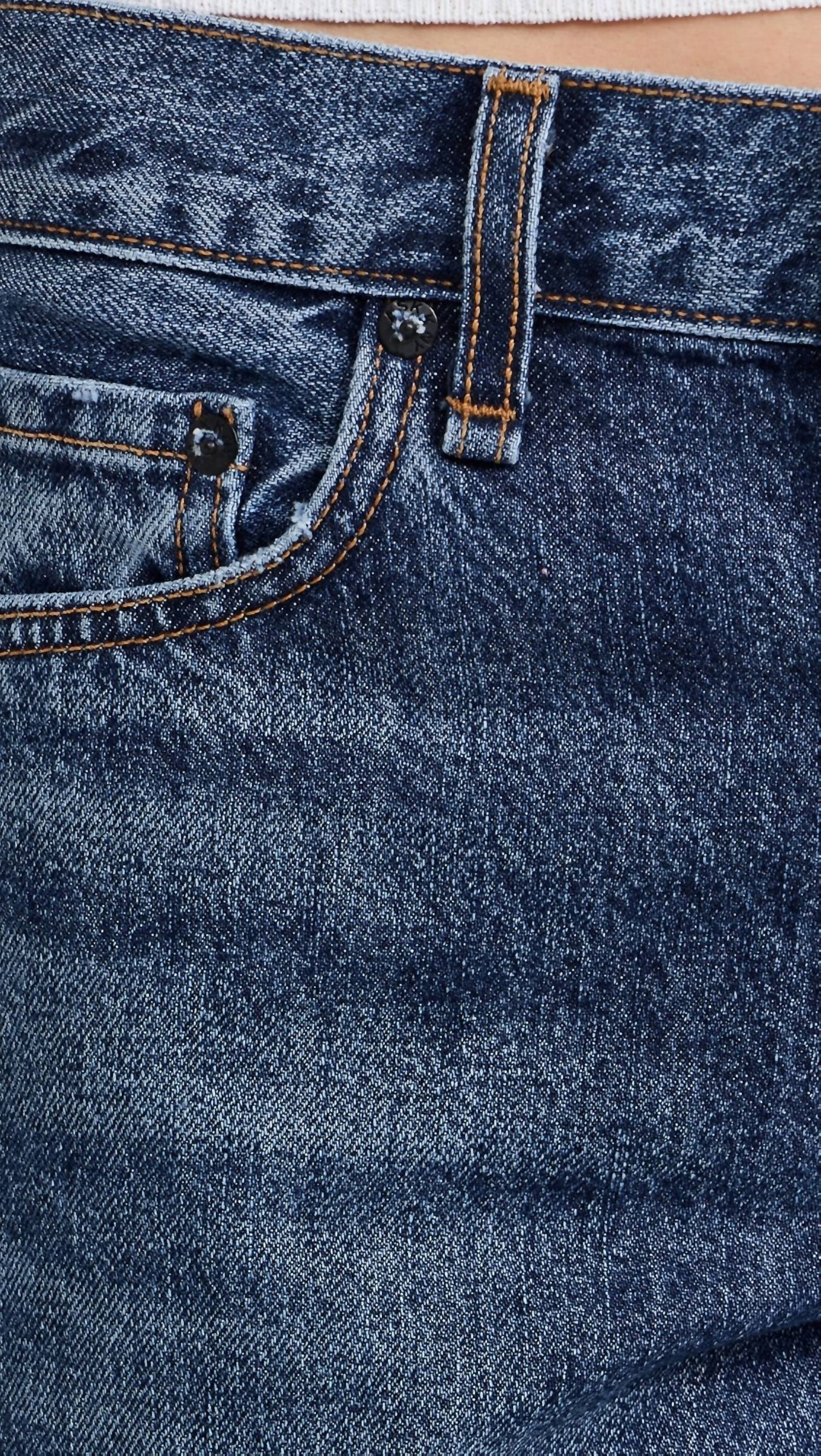 Askk Ny - Long Low Rise Straight Jeans