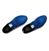 New Balance - Men's Vazee Pace Running Shoes