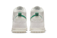 Nike - Boy's Dunk High Sneakers
