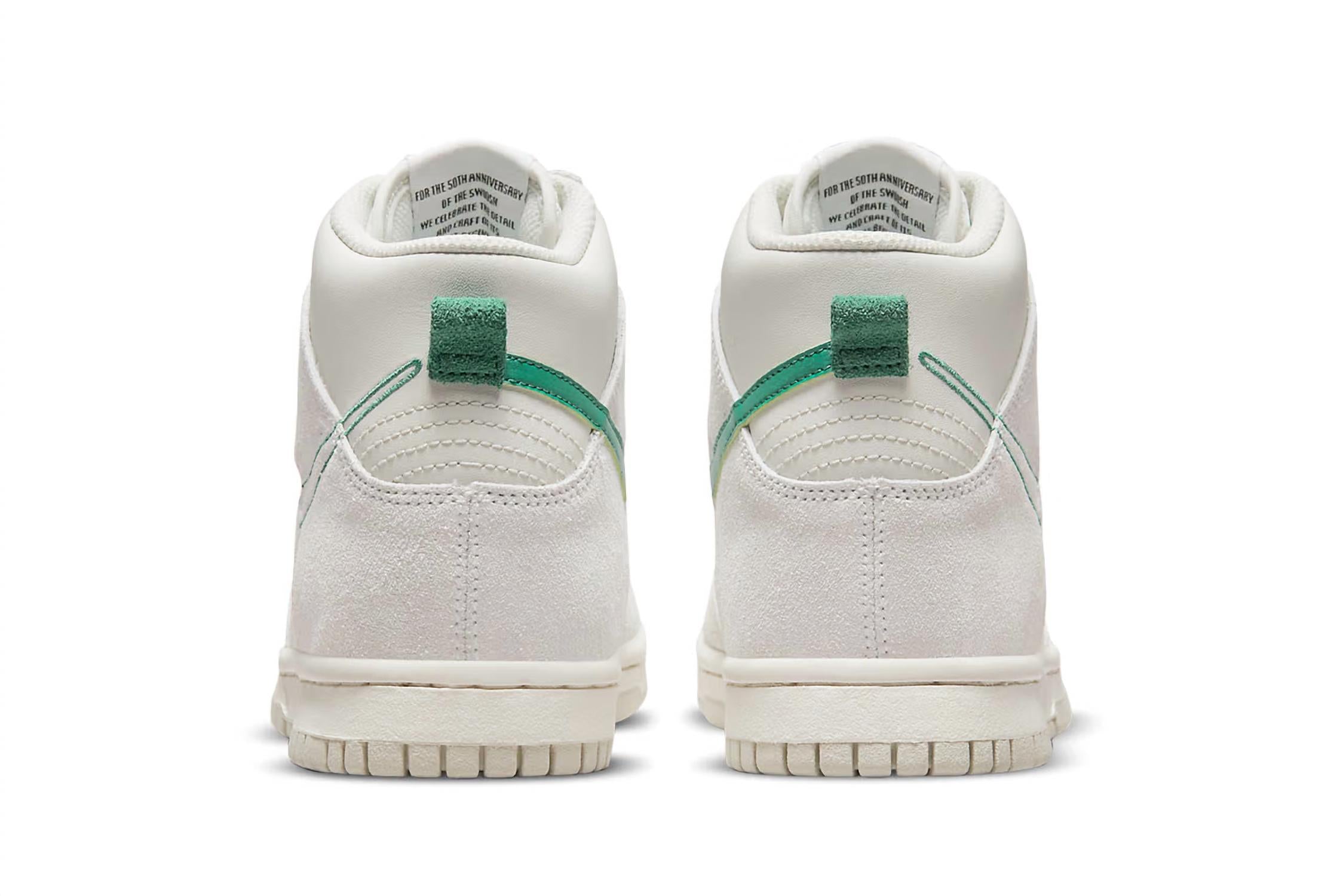 Nike - Boy's Dunk High Sneakers