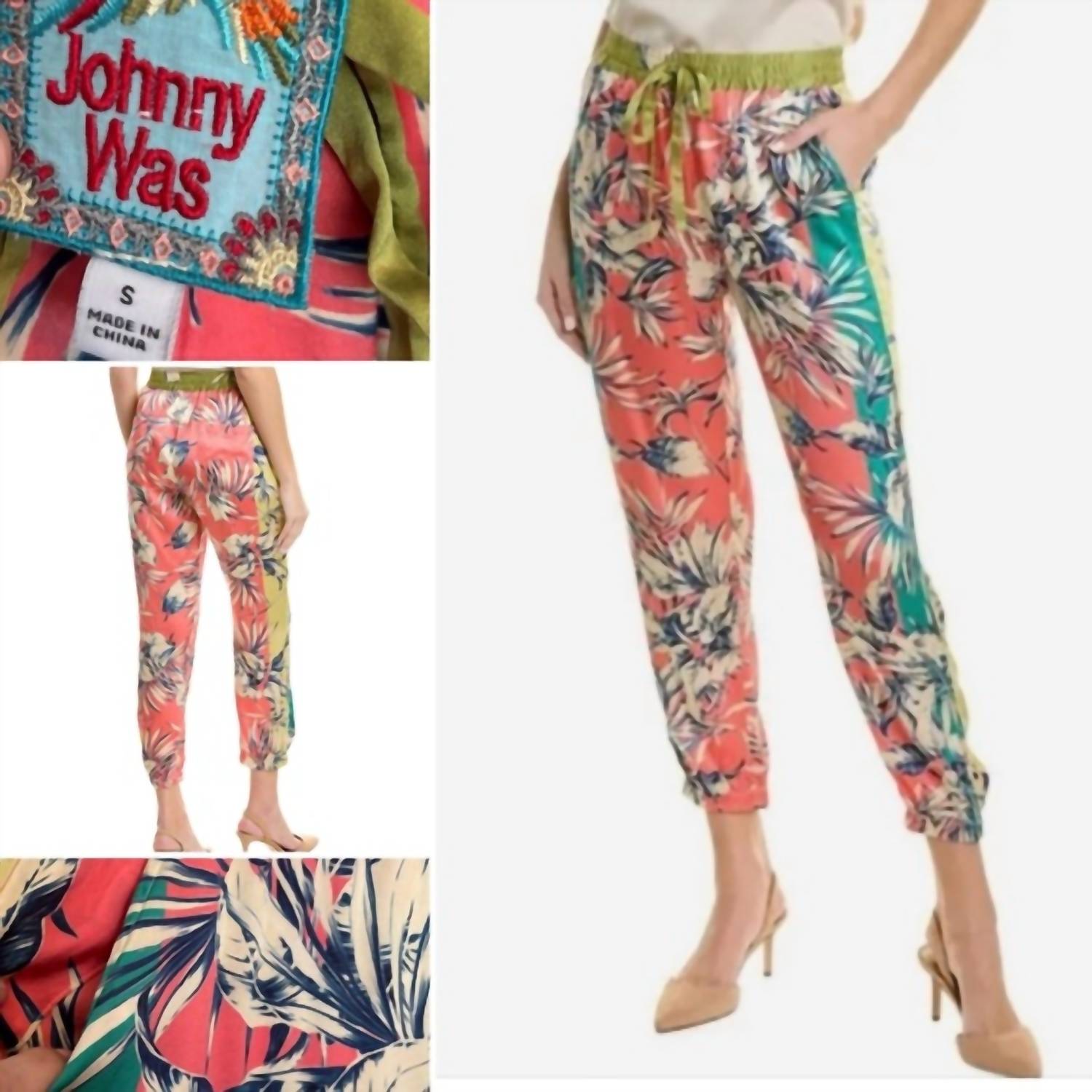 Johnny Was - kygo zaria jogger