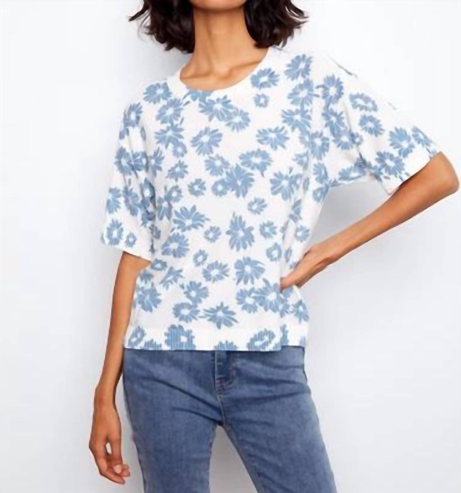 Charlie B - Reversible Short Sleeve Printed Sweater