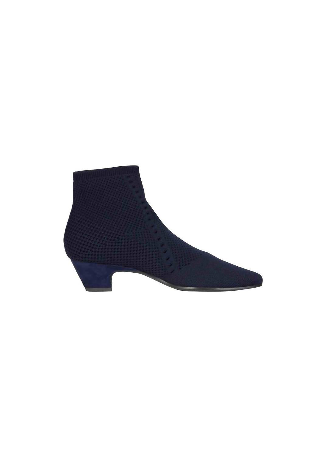 Eileen Fisher Women's Purl Stretch Bootie in black - women's shoe - view 8