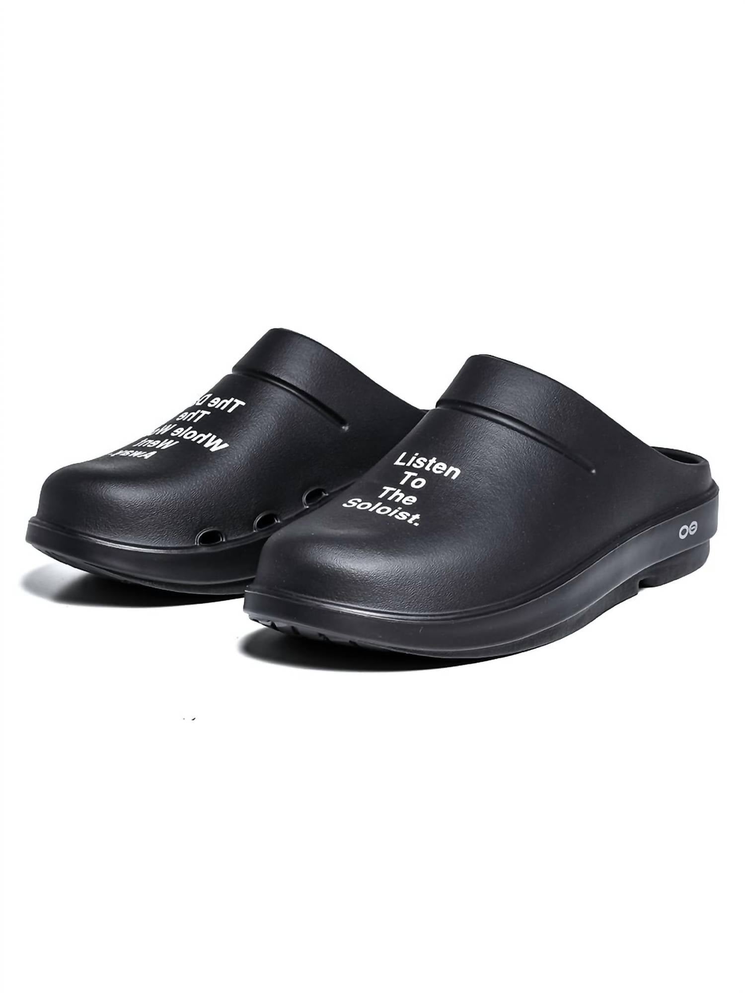 Oofos X Takahiromiyashitathesoloist. - Men's Flip Flop