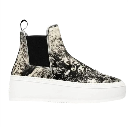 P448 - Women's Lucy Pull-On Sneaker