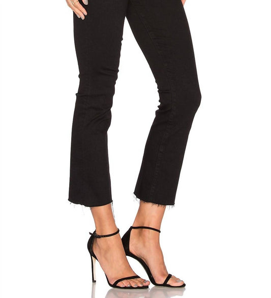 Mother - The Hustler Ankle Fray Jeans