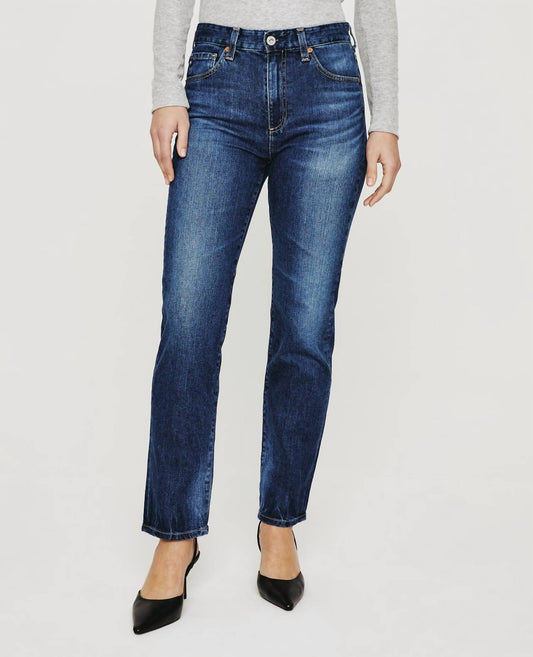 Saige High Rise Straight Jeans