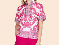 Jade - Wave Top