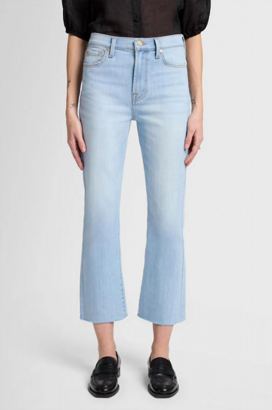 7 For All Mankind - Women's High Waist Slim Kick Jeans