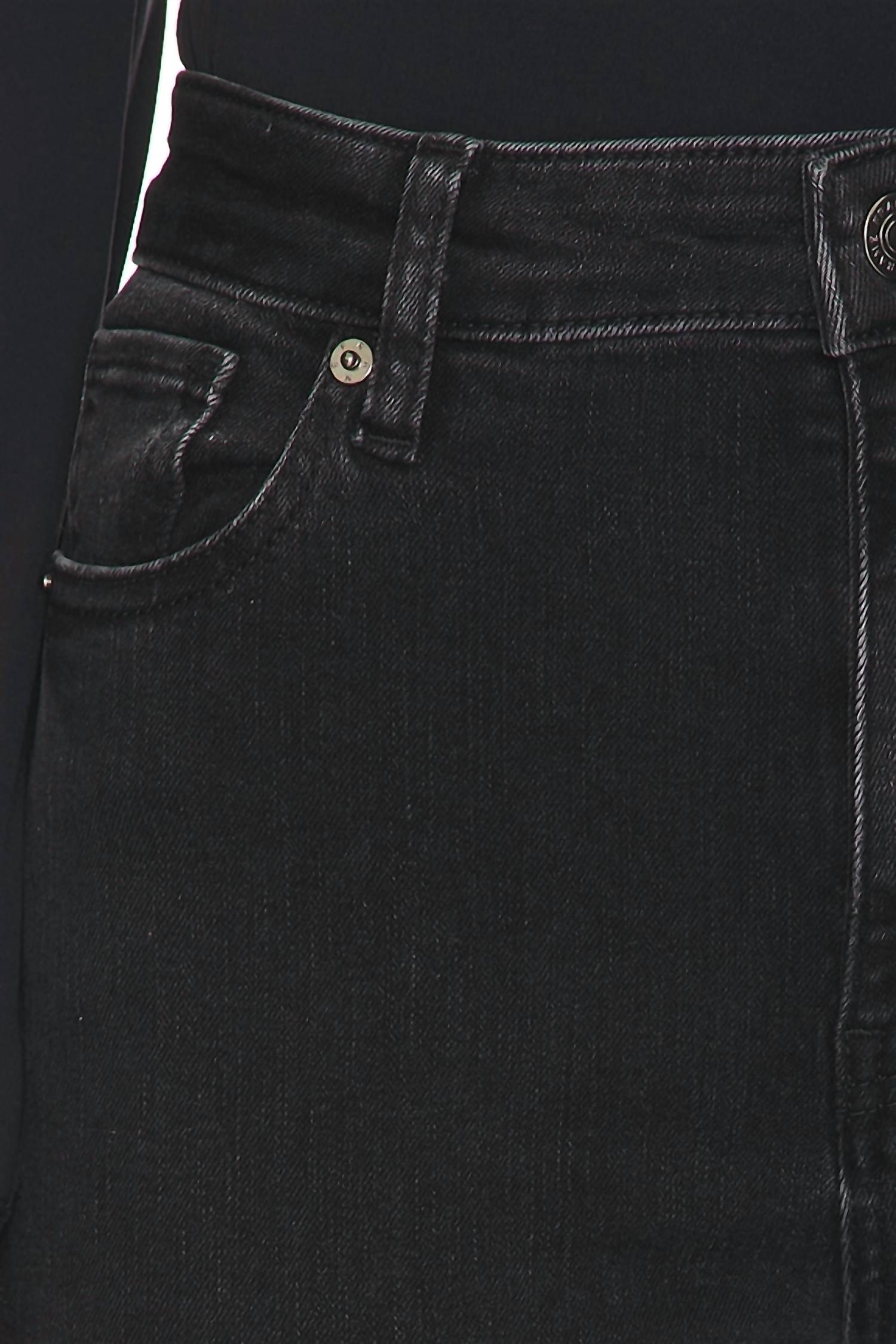 Frame - Reboot Bootcut Jeans