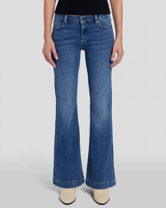 7 For All Mankind - Wide Leg Dojo Jeans