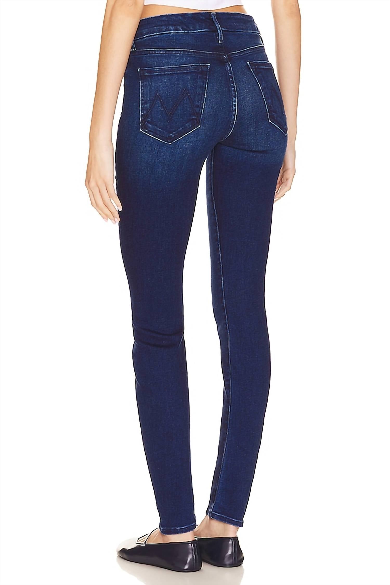 Mother Looker Skimp Jean in taking shape 1 - women's jeans - alternate view