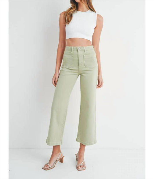 Just Black Denim - High Rise Patch Pocket Wide Leg Jeans