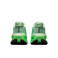 Nike - Women's Vomero Premium Shoes