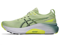 Asics - Men's Kayano 31 Running Shoes