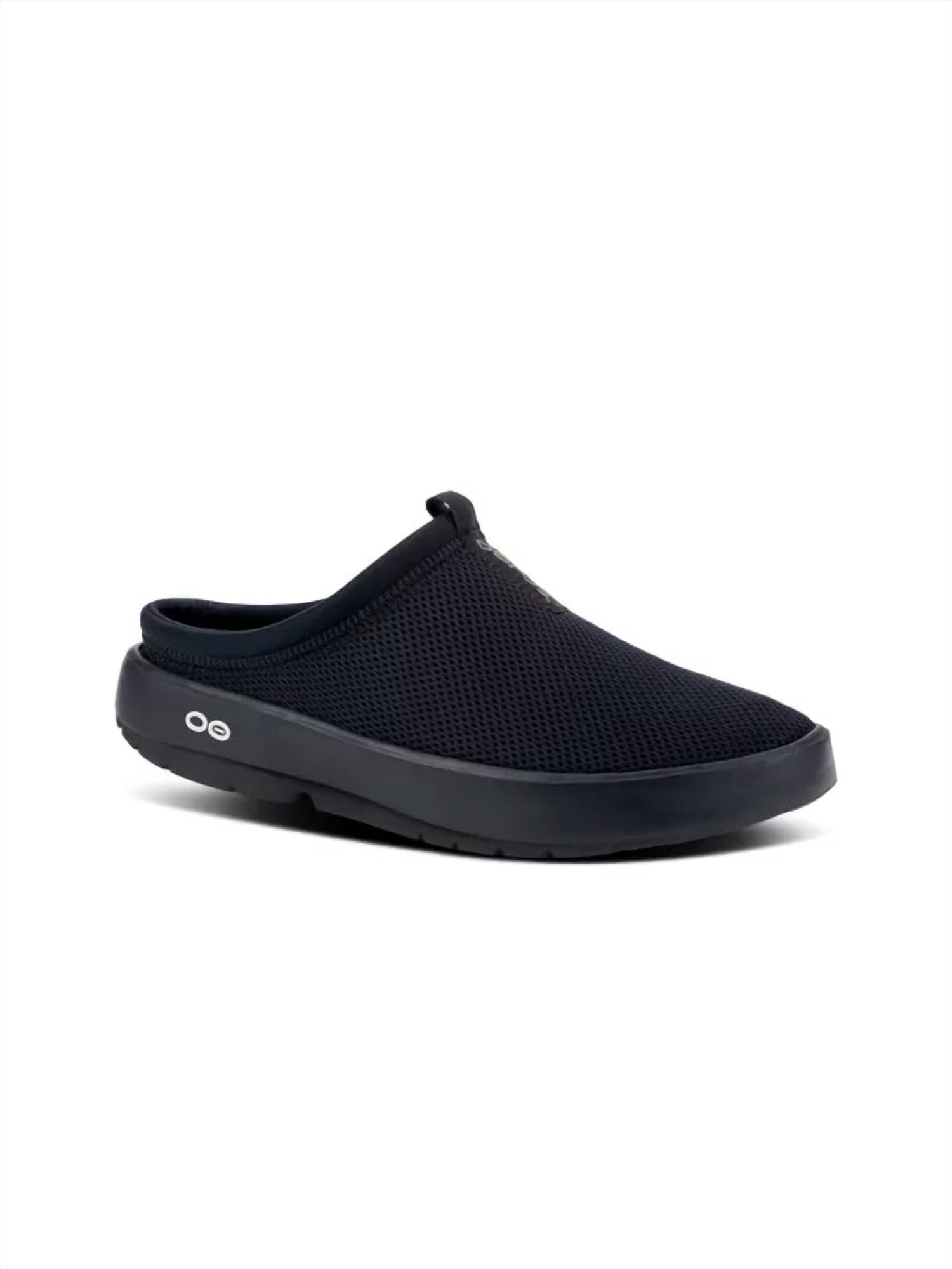 Oofos - Men's Sport Mule Recovery Shoe