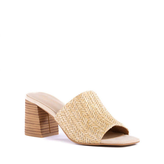 Seychelles - Women's Adapt Sandals