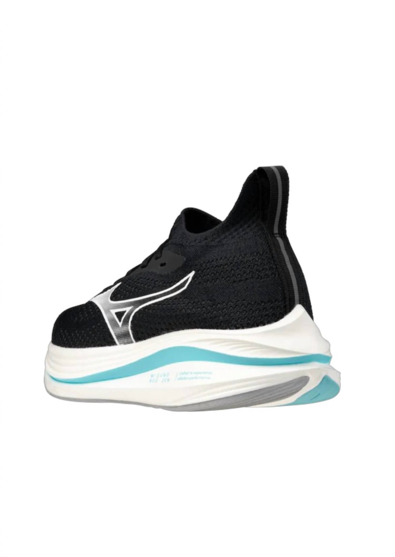 Mizuno - Women's Neo Zen Shoes