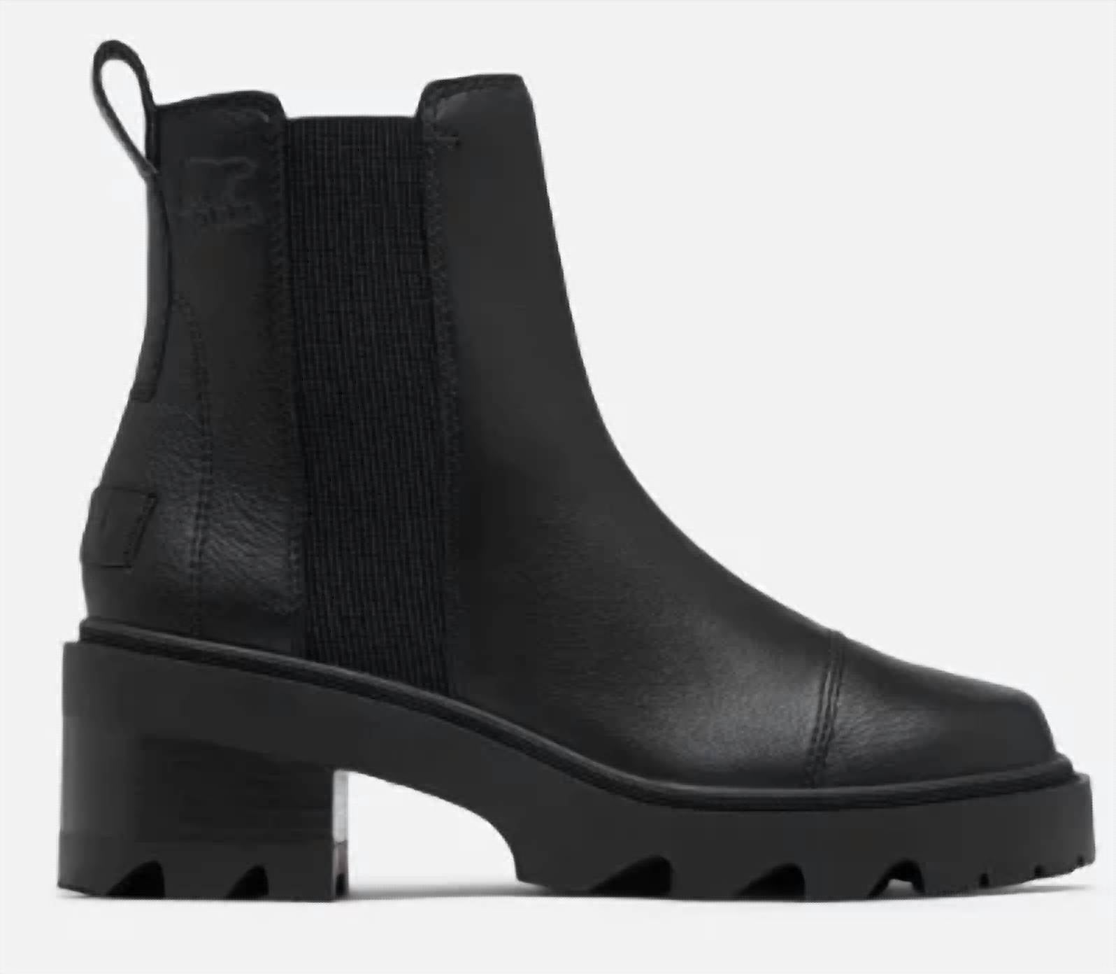 Sorel - Women's Joan Now Chelsea Boots