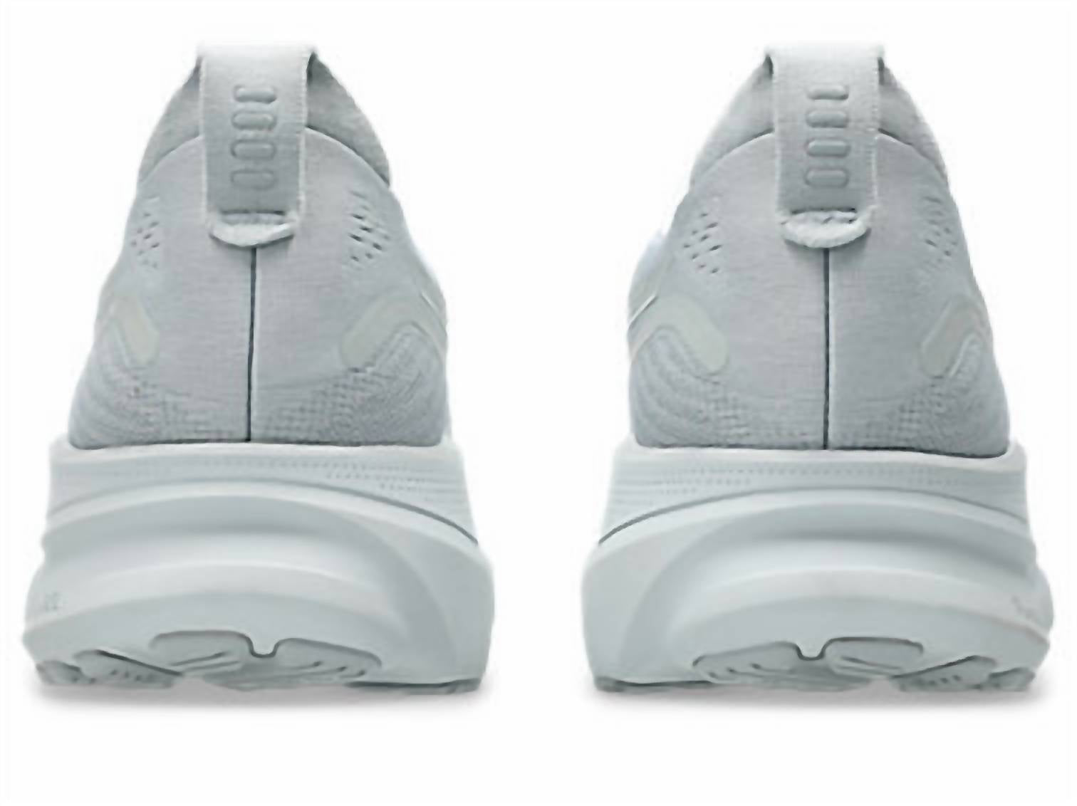 Asics - Men's Kayano 32 Sneaker