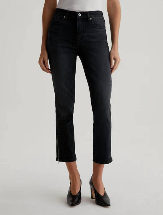 Ag Jeans - Mari Crop Moto Slim Straight Cut Jeans