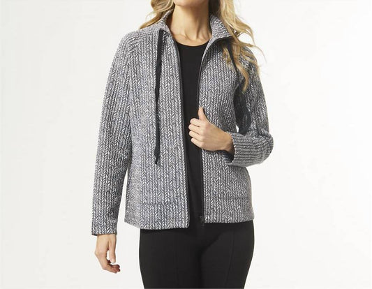 Coco + Carmen - Britney Ribbed Zip-up Top