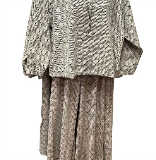 See And Be Seen - Women's Textured Lounge Set