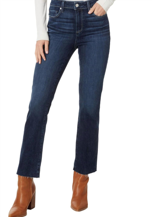 Paige - Claudine Flare Jeans