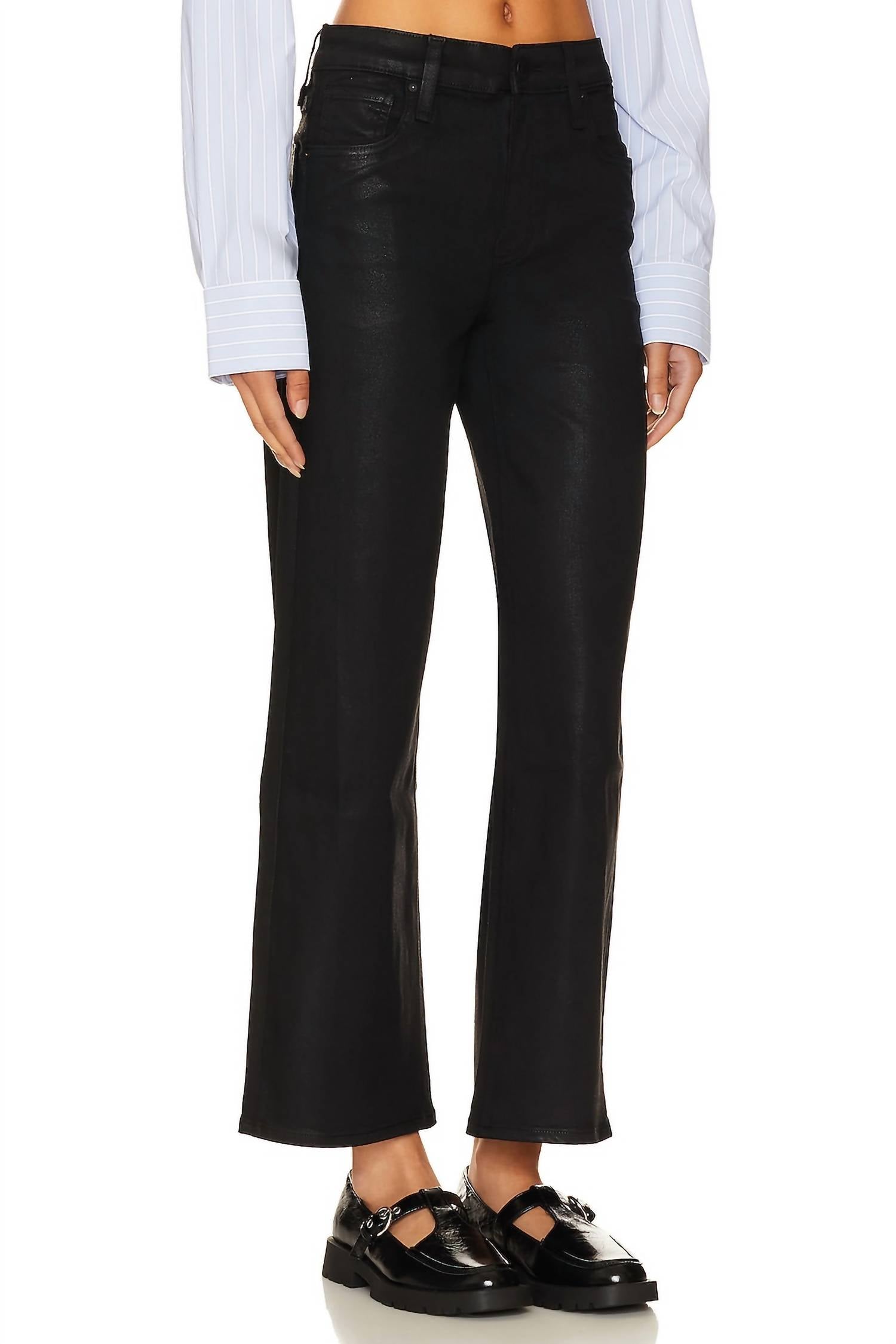 Hudson - ROSIE HIGH WAISTED WIDE LEG JEANS