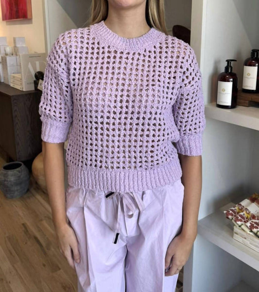 Stateside - Puff Sleeve Sweater