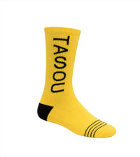 The Athletic Side Of Us - Art Self Printed Socks – Bold Logo Socks