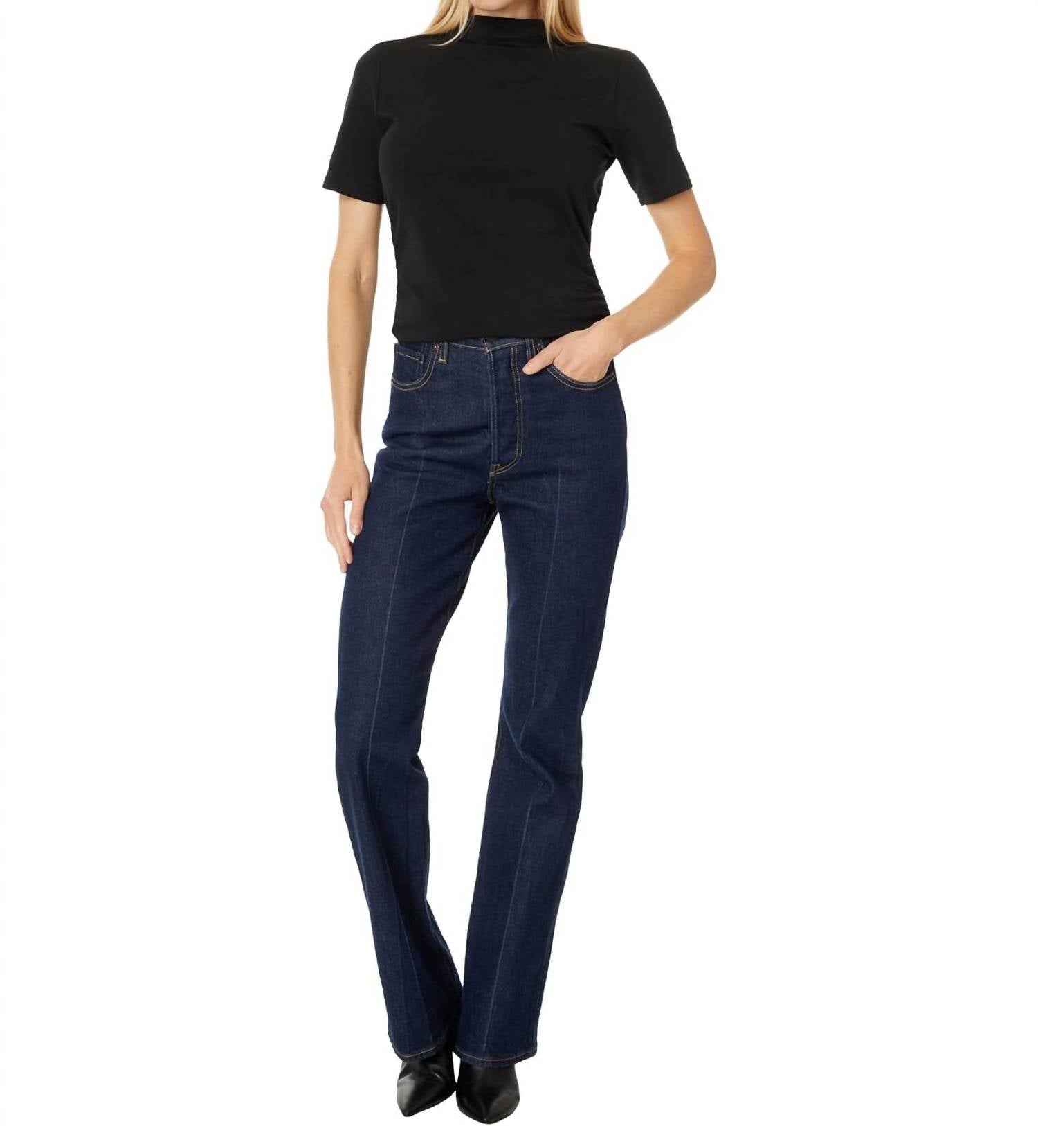 Sanctuary - Less Is More Mock Neckline Tee