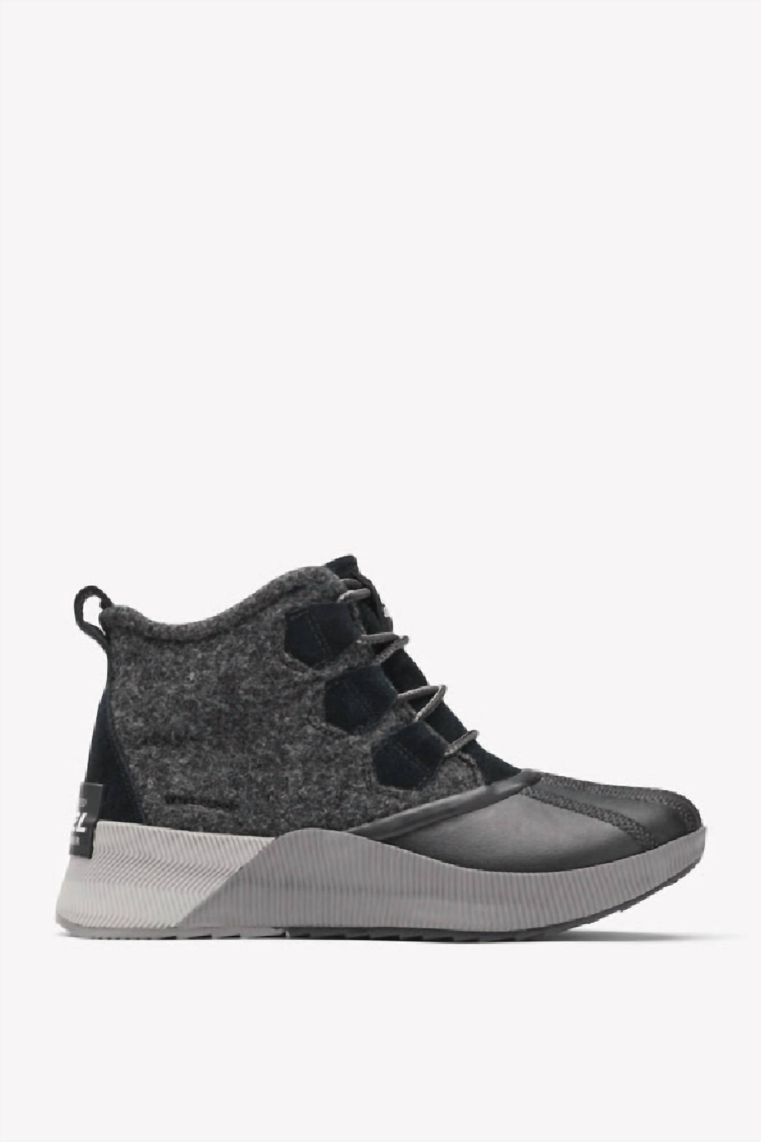 Sorel - Women's Out N' About Iii Classic Waterproof Boot