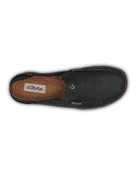OluKai Men's Moloa Leather Slip-on Shoes in black toffee - men's loafer - alternate view