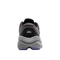 Brooks - Women's Ghost Max 2 Road Running Sneakers
