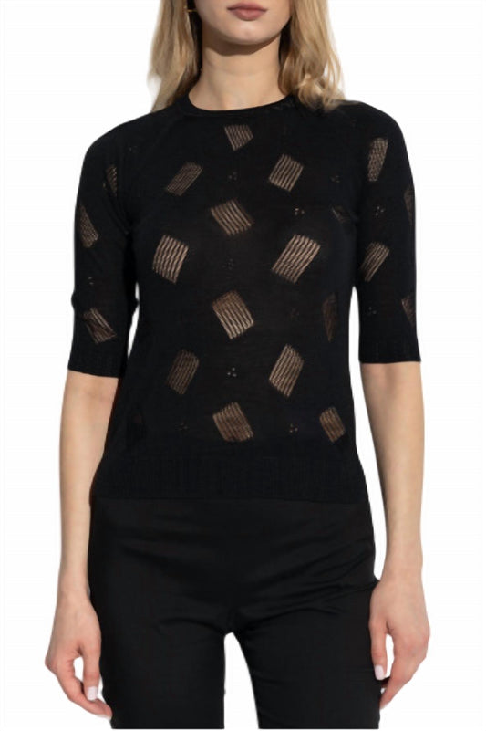 Marni - Short Sleeve Crew Sweater