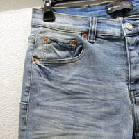 Purple Brand - Men's Faded Jeans