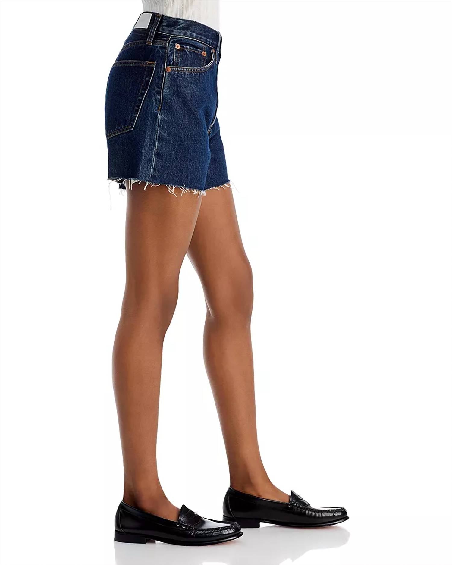 Re/Done - 90s Low Slung Short