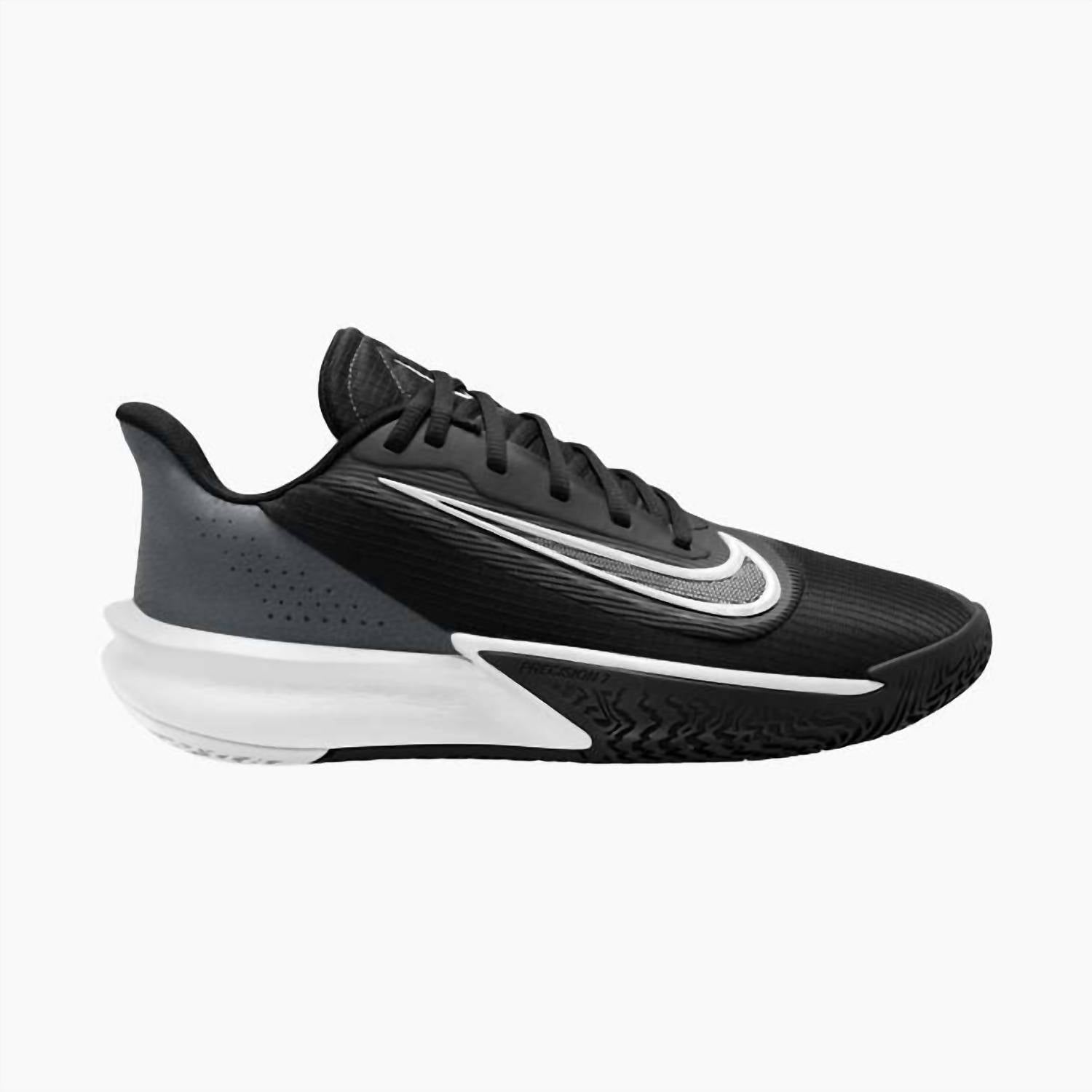 Nike - Men's Precision 7 Shoes