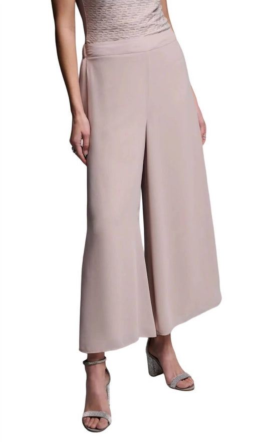 Joseph Ribkoff - WIDE LEG FLOWY PANT