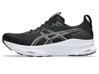 Asics - Men's Gel-kayano 32 Shoes