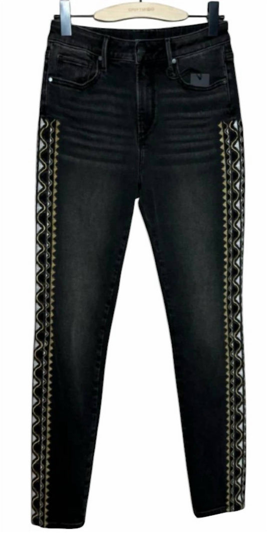 Driftwood - Jackie Wave Jean