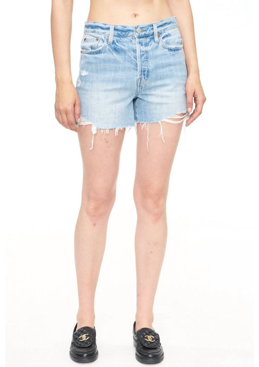 Women's Relaxed High Rise Vintage Short