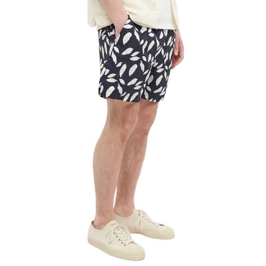 Sunspel - RM Swim Shorts