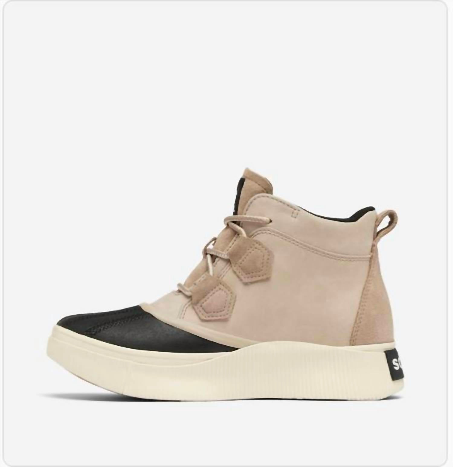 Sorel - Women's Out N About Iv Waterproof Boot
