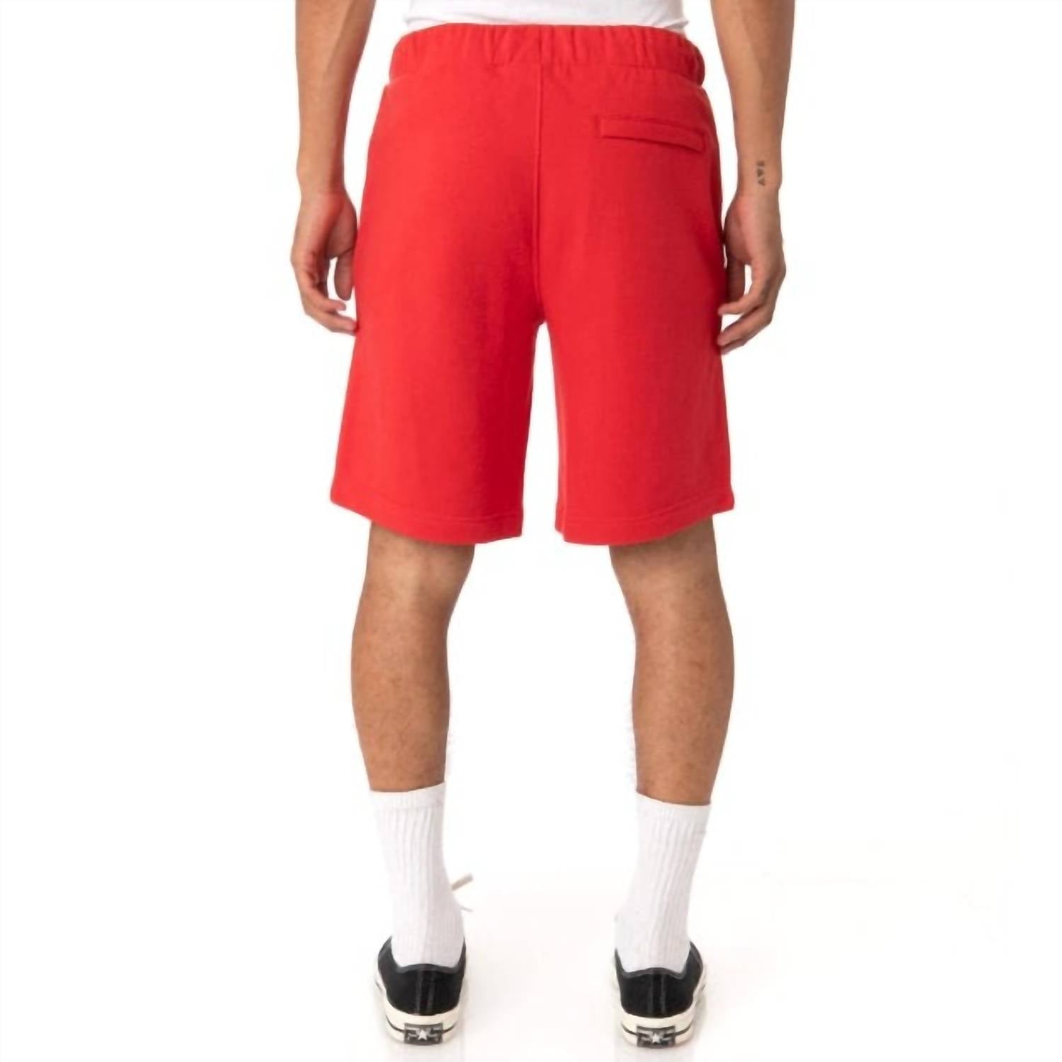 Kappa - Men's Authentic Uppsala Pull On Shorts